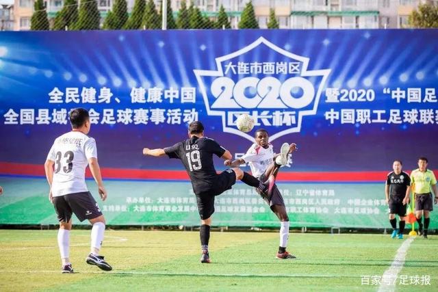 又一波针对中国用户的钓鱼行为